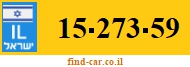 15-273-59