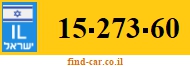 15-273-60
