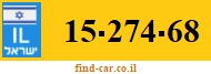 15-274-68