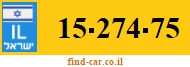 15-274-75