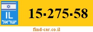 15-275-58