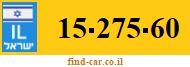 15-275-60