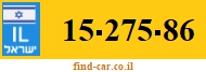 15-275-86