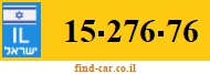 15-276-76