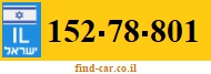 152-78-801