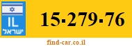15-279-76