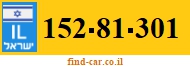 152-81-301