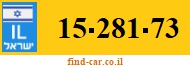 15-281-73