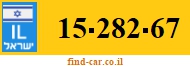 15-282-67