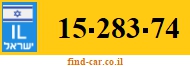 15-283-74