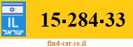 15-284-33