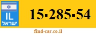 15-285-54