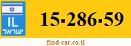 15-286-59
