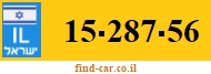 15-287-56