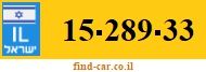 15-289-33