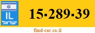 15-289-39