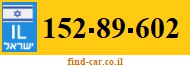 152-89-602