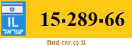 15-289-66