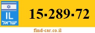 15-289-72