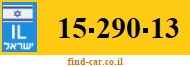 15-290-13