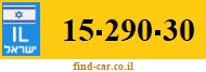 15-290-30