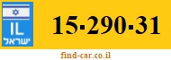 15-290-31