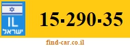 15-290-35