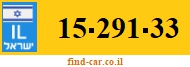 15-291-33