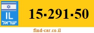 15-291-50