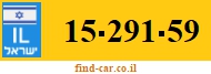 15-291-59