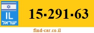 15-291-63
