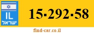 15-292-58