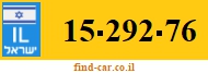 15-292-76