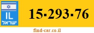 15-293-76