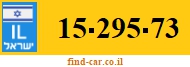 15-295-73