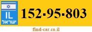 152-95-803
