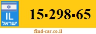15-298-65