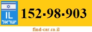 152-98-903