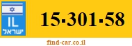 15-301-58