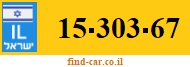 15-303-67