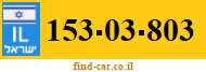 153-03-803
