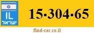 15-304-65