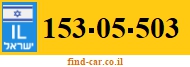 153-05-503