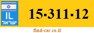 15-311-12