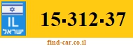 15-312-37