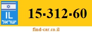 15-312-60