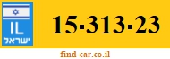 15-313-23