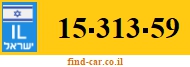 15-313-59