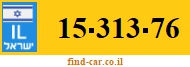 15-313-76