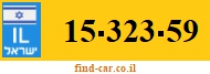 15-323-59